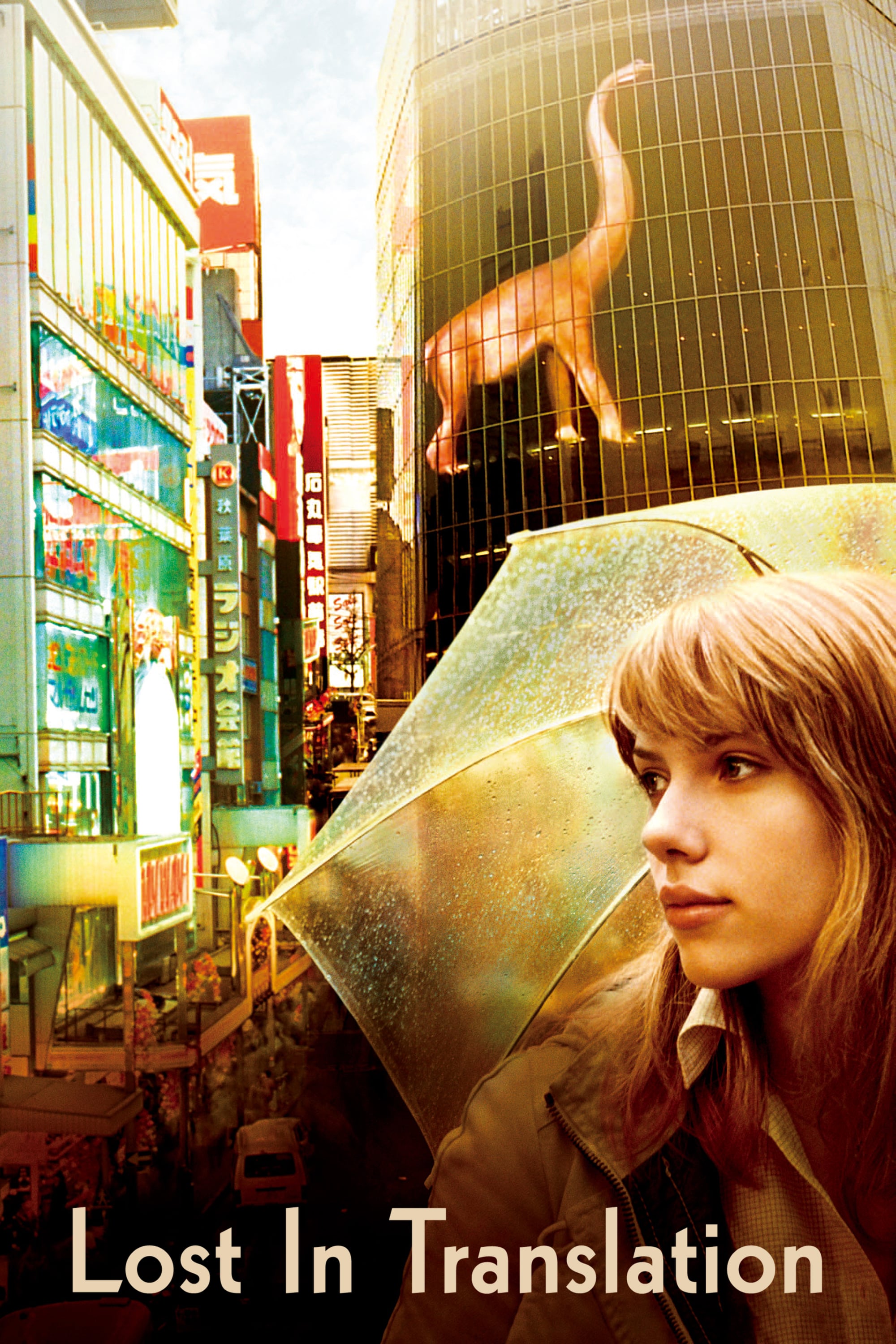 Lost in Translation (2003) [221317] (A1062309600) [[Movies]] --Plex--